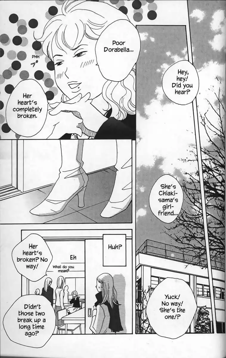 Nodame Cantabile Chapter 28 25